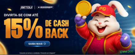 Microgaming game300